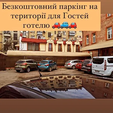 Leo Hotel