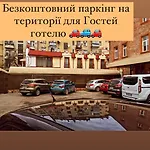 Leo Hotel